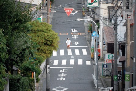 TOKYO: Leos Carax, Bong Joon-Ho et Michel Gondry au Japon