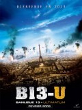 L'année cinéma 2009 (troisième partie)