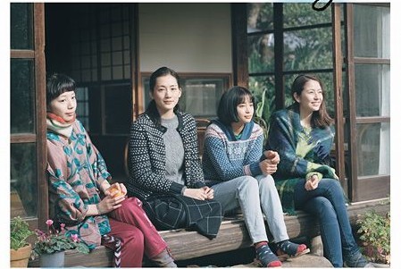 UMIMACHI DIARY: première affiche du nouveau film d'Hirokazu Kore-Eda