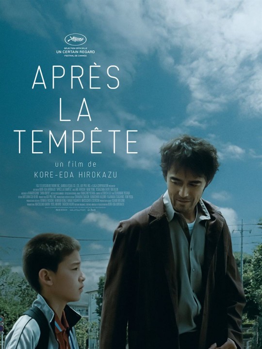 APRÈS LA TEMPÊTE: de nouvelles images du film d'Hirokazu Kore-Eda sélectionné à Cannes