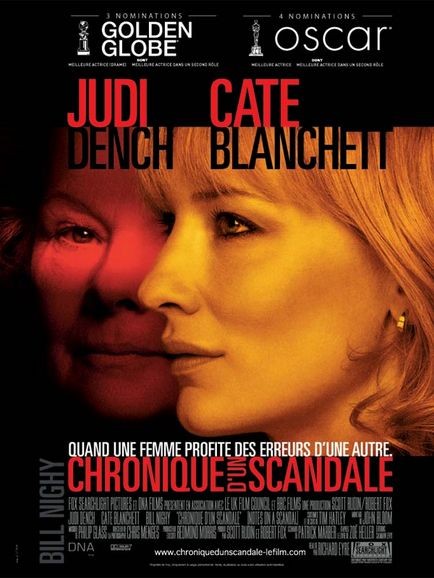 L'année cinéma 2007 de Julie Anterrieu