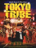 Festival Kinotayo: Tokyo Tribe
