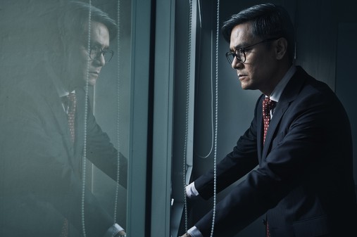 PARADOX: 1eres images du thriller hongkongais sélectionné à Busan