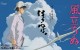 THE WIND RISES : Images du nouveau film de Miyazaki Hayao