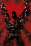 Red Shadow