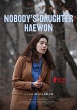 NOBODY'S DAUGHTER HAEWON: nouvelle image du prochain Hong Sang-Soo