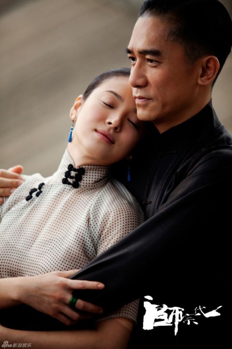 THE GRANDMASTER: nouvelles images du prochain Wong Kar Wai !