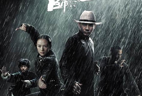 THE GRANDMASTER: l'affiche et la bande annonce françaises du nouveau Wong Kar Wai