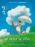 BOX-OFFICE MONDE: Miyazaki et Kore-Eda, gagnants de l'année japonaise