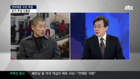 POLÉMIQUE: Bong Joon Ho s'élève contre l'annulation du doc sur le Sewol à Busan