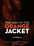 Festival de Gérardmer: The Man in the Orange Jacket