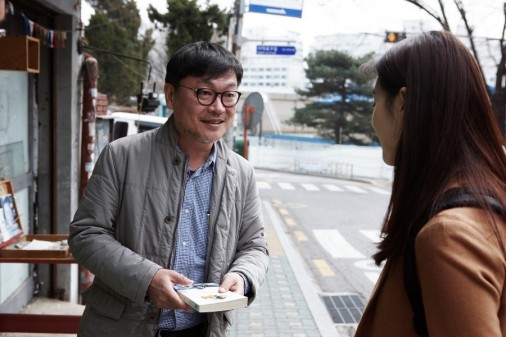 NOBODY'S DAUGHTER HAEWON: nouvelles images du prochain Hong Sang-Soo