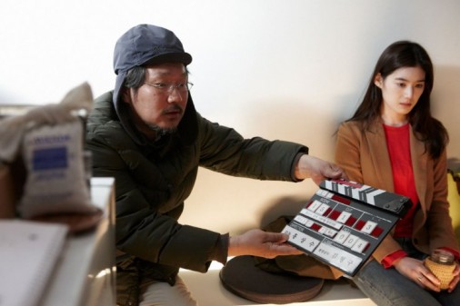 NOBODY'S DAUGHTER HAEWON: nouvelles images du prochain Hong Sang-Soo