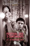 FESTIVAL DES 3 CONTINENTS 2017: premiers indices sur le programme