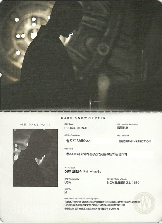 LE TRANSPERCENEIGE: nouvelles images du film de SF de Bong Joon-Ho