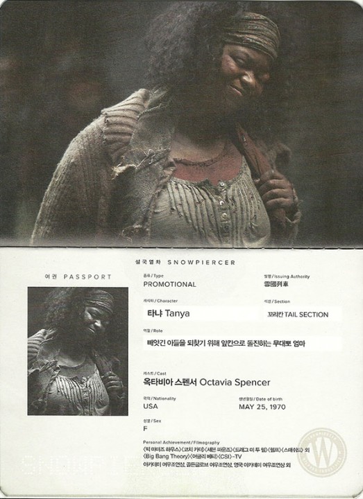 LE TRANSPERCENEIGE: nouvelles images du film de SF de Bong Joon-Ho