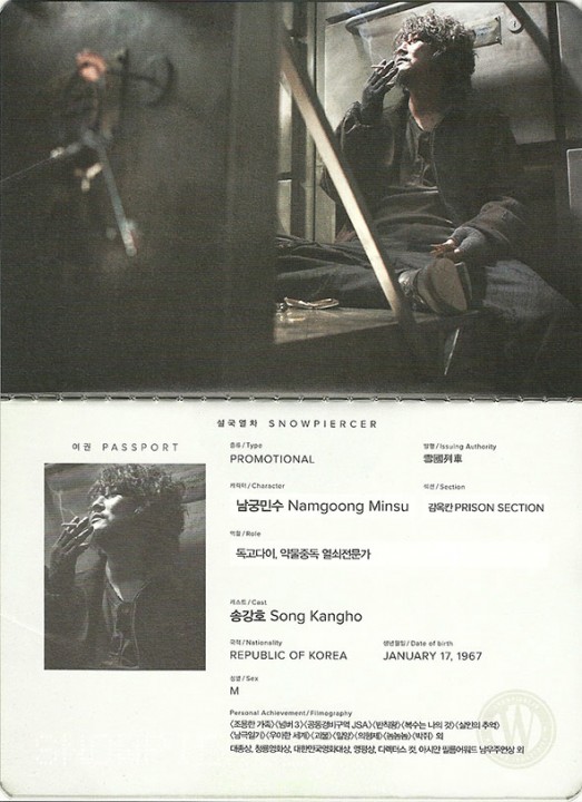 LE TRANSPERCENEIGE: nouvelles images du film de SF de Bong Joon-Ho