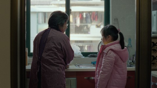 THE FAMILY: gros plan sur le film-fleuve chinois couronné à IndieLisboa