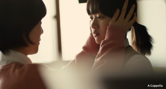 FESTIVAL PARIS CINEMA 2014: gros plan en images sur la compétition !