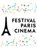 FESTIVAL PARIS CINÉMA 2013: et le pays à l'honneur sera...