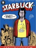 JEU-CONCOURS UNIVERSCINÉ: 5 séances de 'Starbuck' à gagner !