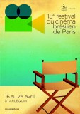 FESTIVAL DU CINÉMA BRÉSILIEN 2013: le programme