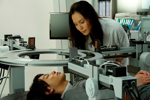 REAL: nouvelles images du prochain Kiyoshi Kurosawa