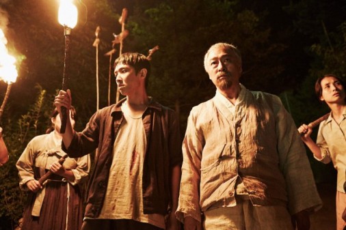 THE PIPER: des images pour le mystérieux film coréen