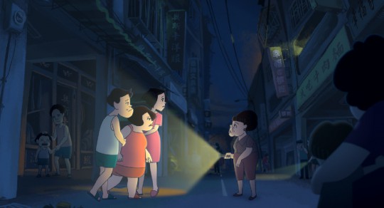 HAPPINESS ROAD: 1res images d'un film d'animation taïwanais à découvrir cet été