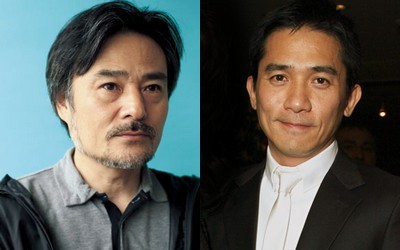1905: Kiyoshi Kurosawa dirige Tony Leung