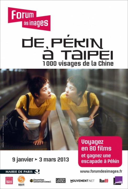 JEU-CONCOURS: nouvelles places à gagner pour 'De Pékin à Taipei, 1000 visages de la Chine'