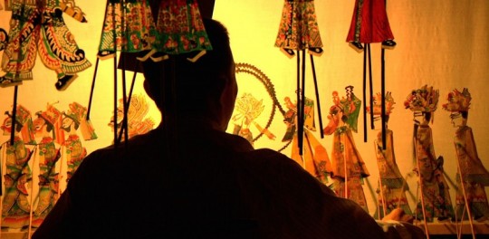 FESTIVAL CINÉMA DU RÉEL 2016: premières images du doc chinois "Of Shadows"