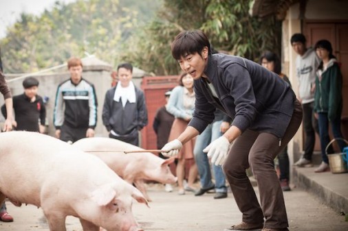 MY SISTER, THE PIG LADY: gros plan sur le film coréen primé au Festival d'Osaka