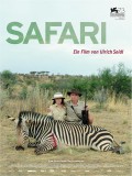 TIFF 2017: Safari