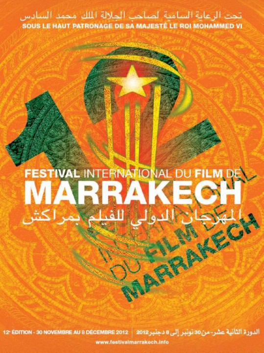 FESTIVAL DE MARRAKECH 2012: le palmarès