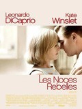 Oscars 2009: En attendant les nominations