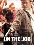 ON THE JOB: déjà un remake américain pour le film de Cannes ?