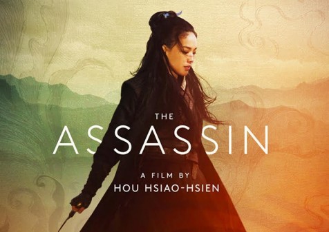 THE ASSASSIN: une belle affiche internationale pour le Hou Hsiao-Hsien