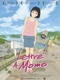 JEU-CONCOURS UNIVERSCINÉ: des séances VoD de 'Lettre à Momo' à gagner