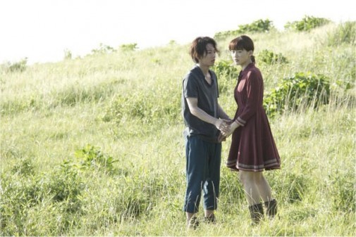 A PERFECT DAY FOR PLESIOSAUR: première image du nouveau Kiyoshi Kurosawa