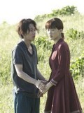 A PERFECT DAY FOR PLESIOSAUR: première image du nouveau Kiyoshi Kurosawa