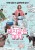 MY SISTER, THE PIG LADY: la joyeuse affiche du film coréen