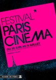 FESTIVAL PARIS CINEMA 2013: 20 places de cinéma à gagner !