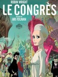 JEU-CONCOURS UNIVERSCINÉ: des séances VoD de l'ovni 'Le Congrès' à gagner !